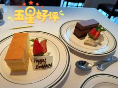 -Wolfgang’s Steakhouse 沃夫冈牛排馆(上海白玉兰广场店)