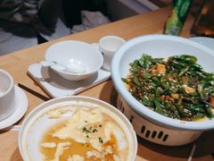 -阿姆源(万象城店)