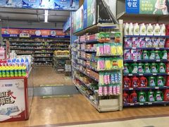 -京客隆超市(华安店)