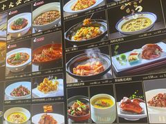 -湘满甲·黄焖甲鱼创始者·湘菜·鲁菜(潘家园店)