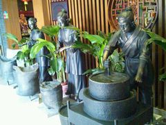 android_upload_pic-沙河粉村·国家非遗传承(云台店)