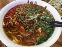 -易裕和·长沙米粉(竹塘西路店)