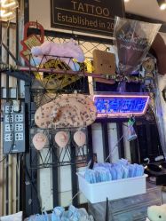 -匿名者纹身学院派·刺青