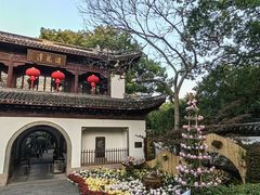 -汇龙潭