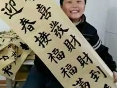 -阿妮亚少儿美术书法(望京店)
