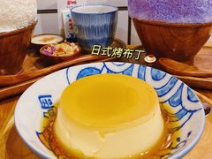 -WONDER ICE 萬得冰田(建設路总店)