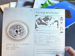 -亮雅轩图文快印连锁24小时(百子湾苹果社区店)