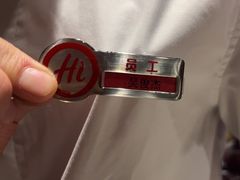 -海底捞火锅(莘松路店)