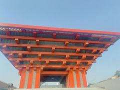 -中华艺术宫(上海美术馆)