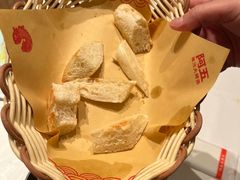 -阿五黄河大鲤鱼(海尚店)