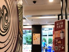 -麦当劳(宜安广场店)