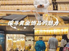 -迪拜黄金市场