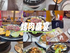 -正宗齐齐哈尔烤肉·齐牛哥鲜切炭火烤肉(杭州总店)