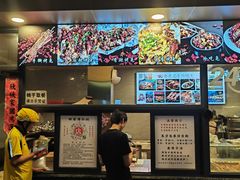 -老黄记手撕烤兔(玉林街店)