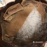 味道也不错 员工路会妮态度很好。吃的也很好