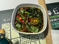 -椰子湾·海南火锅·糟粕醋·椰子鸡(正大广场店)