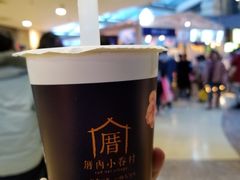 涓豆腐奶茶-厝内小眷村(西单大悦城店)