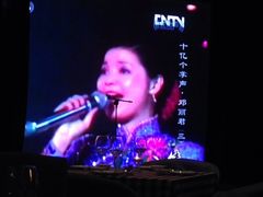 iphone_upload_pic-邓丽君音乐主题餐厅