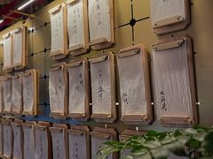 -300杯·和牛烧肉清酒专门店(廊里店)