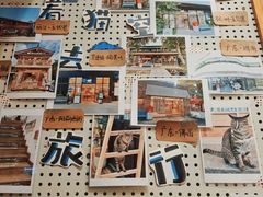 -猫的天空之城概念书店(杭州南宋御街店)