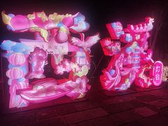 -中国湿地博物馆