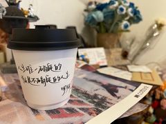 -Moses写字咖啡