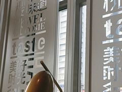 -红樱桃·欢乐餐厅(太原里店)
