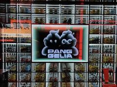 -胖哥俩肉蟹煲(海盐总店)