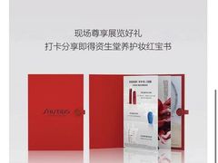 -交通银行前滩31演艺中心