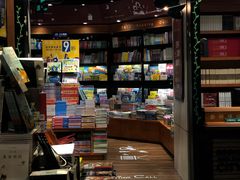 -西西弗书店&矢量咖啡(来福士广场店)