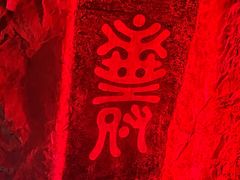 -桂林独秀峰王城景区
