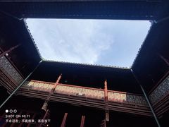 -东山雕花楼