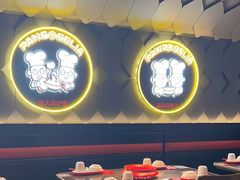-胖哥俩肉蟹煲(萧山加州阳光店)