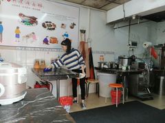 -乌文新澄海卤鹅店