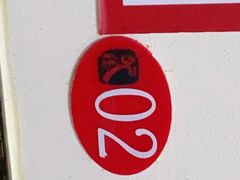 -肥猫烤翅·20年老字号(锦州道店)