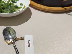 -冰火楼(梦泽园店)