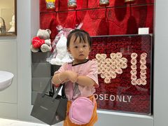 -ROSEONLY诺誓(磐基中心店)