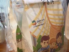 -爸爸糖吐司面包(扬州宝龙广场店)