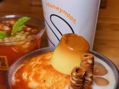 -满记甜品(北城天街二店)