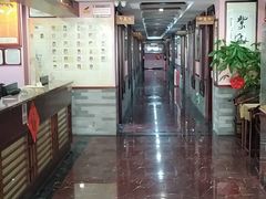 -芳草堂中医门诊部(怡芳苑店)