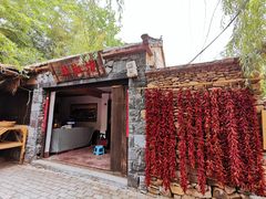 -竹泉村旅游度假区