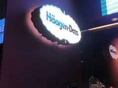 -哈根达斯(天河城店)