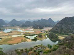-普者黑风景区-青龙山