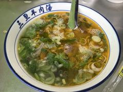 -龙门李家三旦羊肉汤馆
