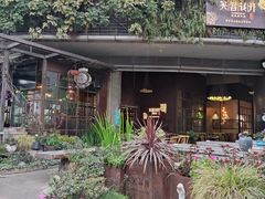 -听香·678茶铺(猛追湾店)