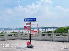 -武汉长江大桥