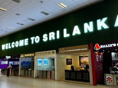 -班达拉奈克国际机场