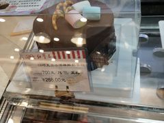 -红宝石·鲜奶小方·海派西点房(南丹店)
