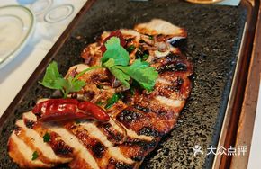 Charcoal-grilled Lemongrass Pork Neck