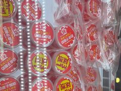 -味多美蛋糕(杨闸环岛店)